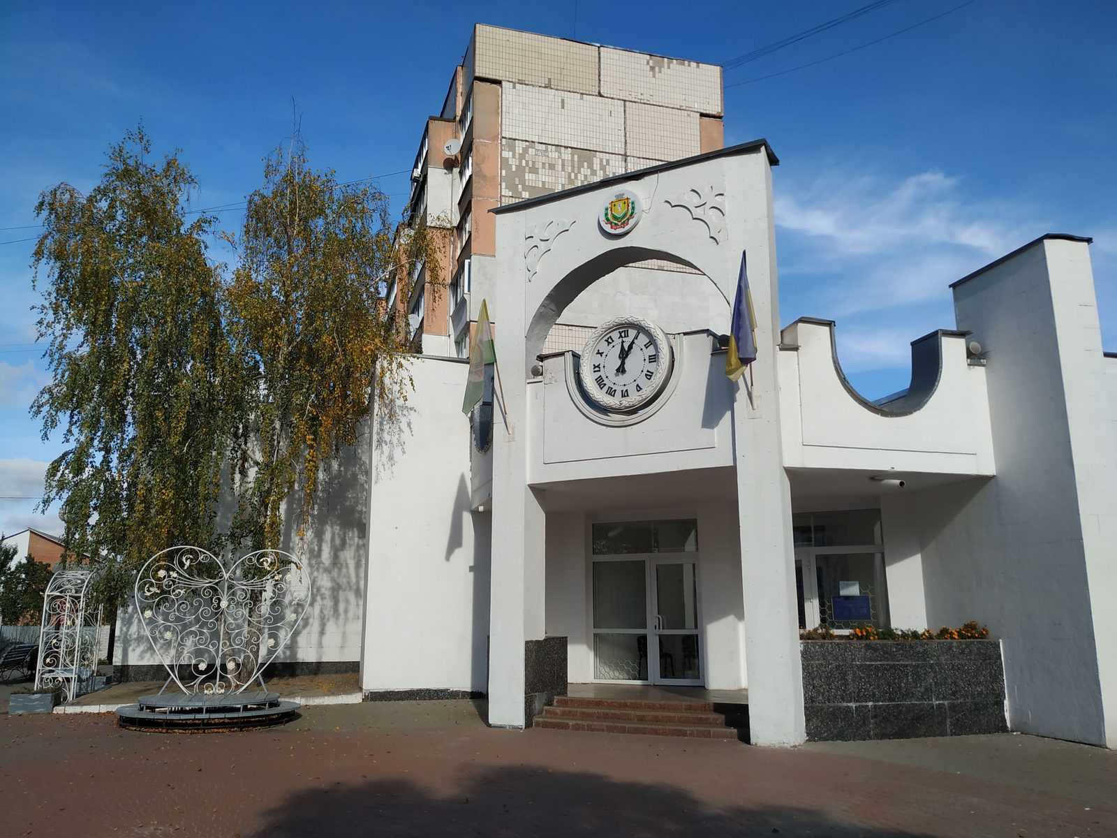 Боярский отдел ДРАЦС, ул. Белогородская