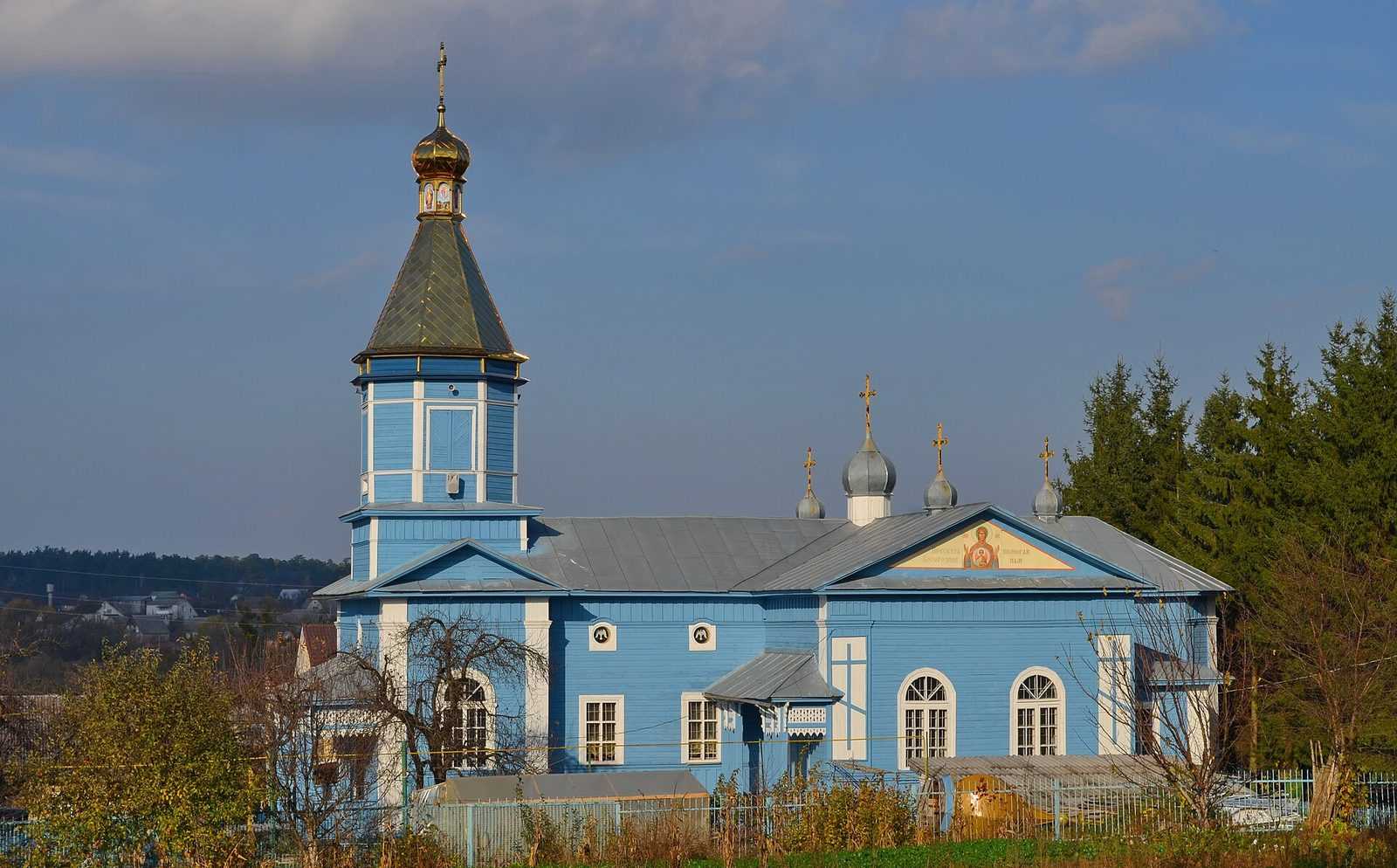 Церква Михаїла Архангела в Михайлівці-Рубежівці, Ірпінська громада