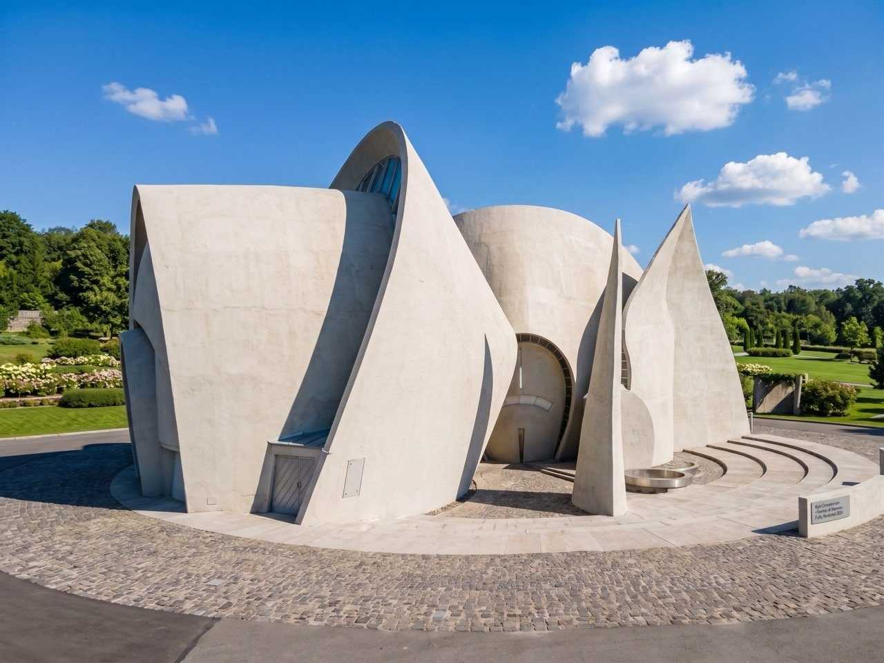 Киевский крематорий