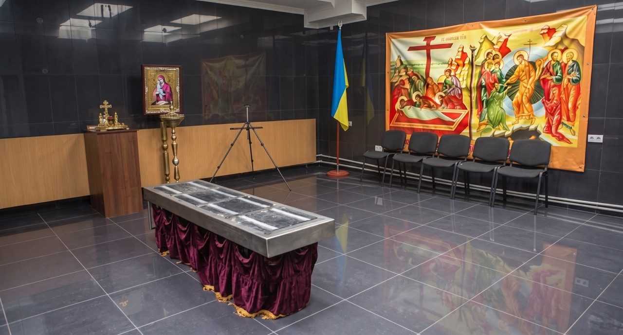 Зал Киевского крематория